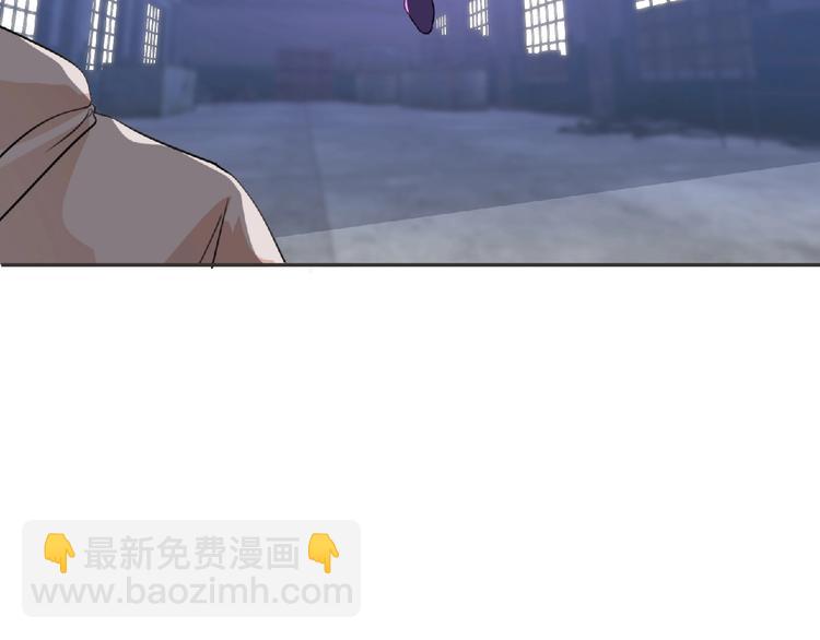 第19话 决斗吧！骚年(1/3)-第20话