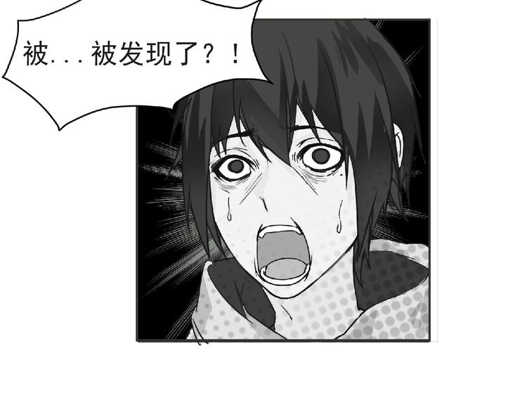 第19话 决斗吧！骚年(1/3)-第20话