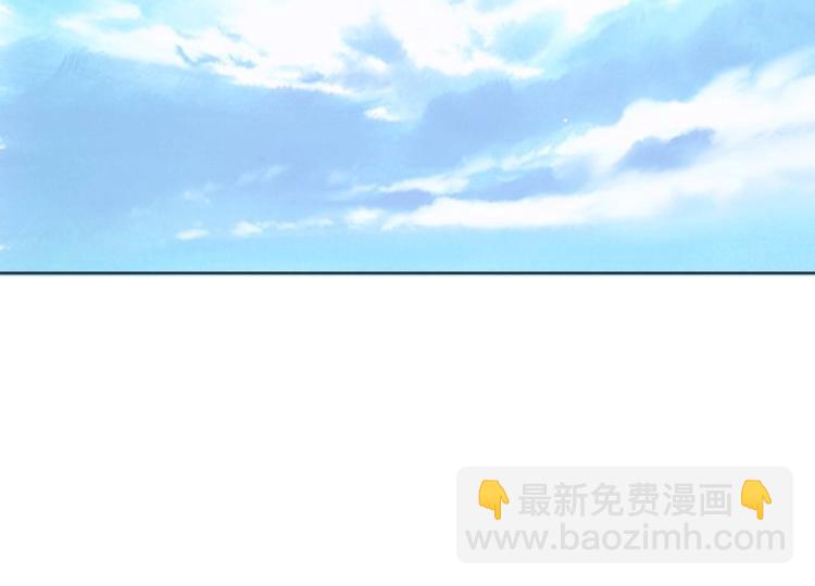 第21话 新老师？(1/3)-第22话