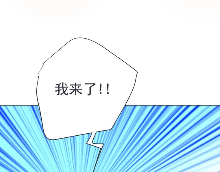 第23话 海滩露营(1/3)-第24话
