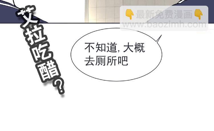第23话 海滩露营(1/3)-第24话