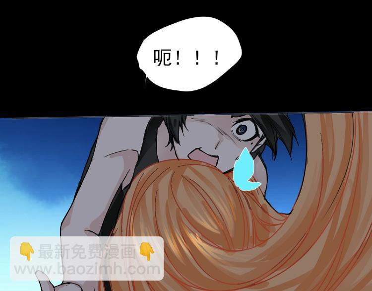 第25话 杀了你！(1/3)-第26话
