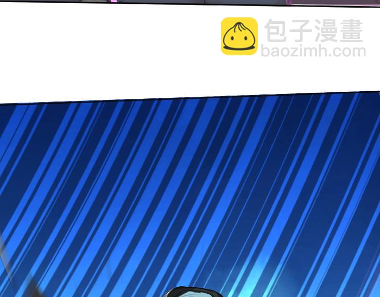 第27话 满天星登场！(1/2)-第28话