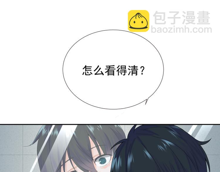 第3话 再次相遇(1/3)-第4话