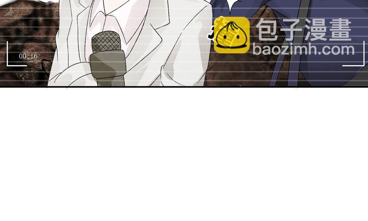 第3话 再次相遇(1/3)-第4话