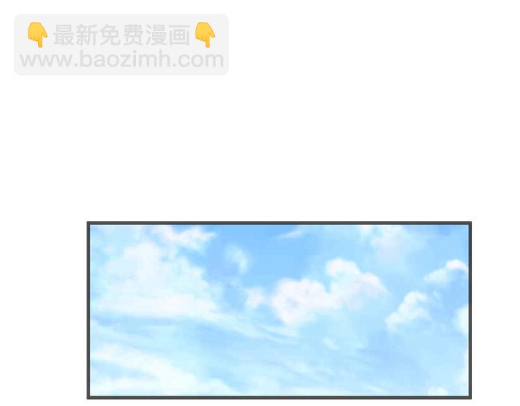第31话 找我有事？(1/2)-第32话
