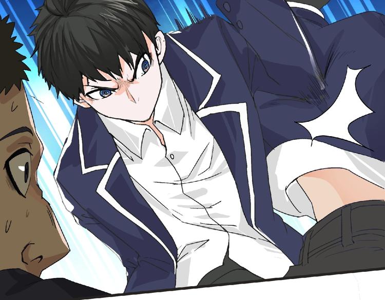 第31话 找我有事？(1/2)-第32话