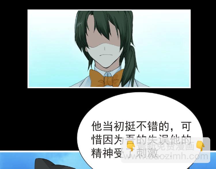 第33话 审判(1/3)-第34话