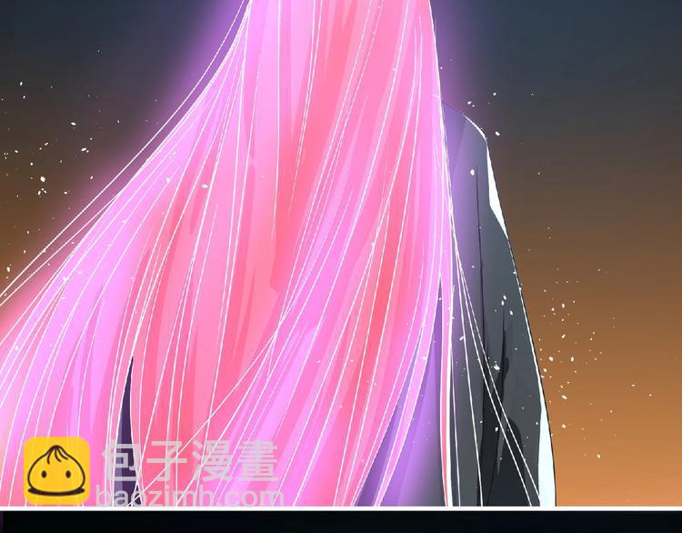 第35话 废了你们！(1/3)-第36话