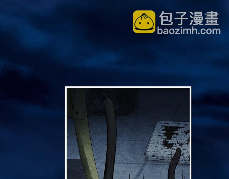 第37话 妖精使&mdash;高为山(1/3)-第38话