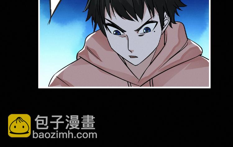 第37话 妖精使&mdash;高为山(1/3)-第38话