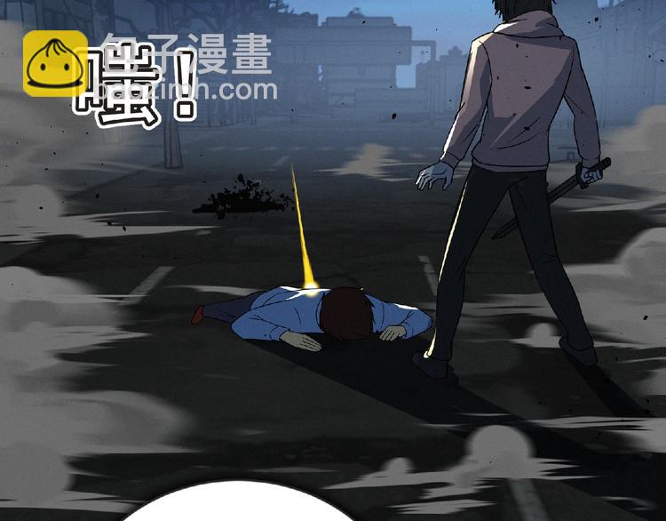 第37话 妖精使&mdash;高为山(1/3)-第38话