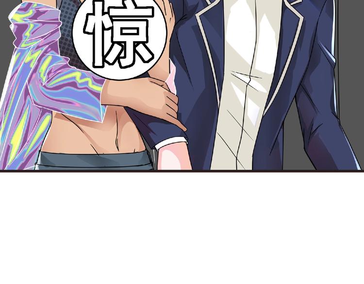 第39话 目标(1/3)-第40话