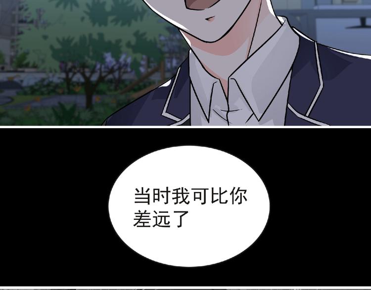 第41话 菲瑞(1/3)-第42话