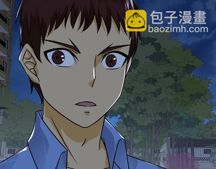 第41话 菲瑞(1/3)-第42话