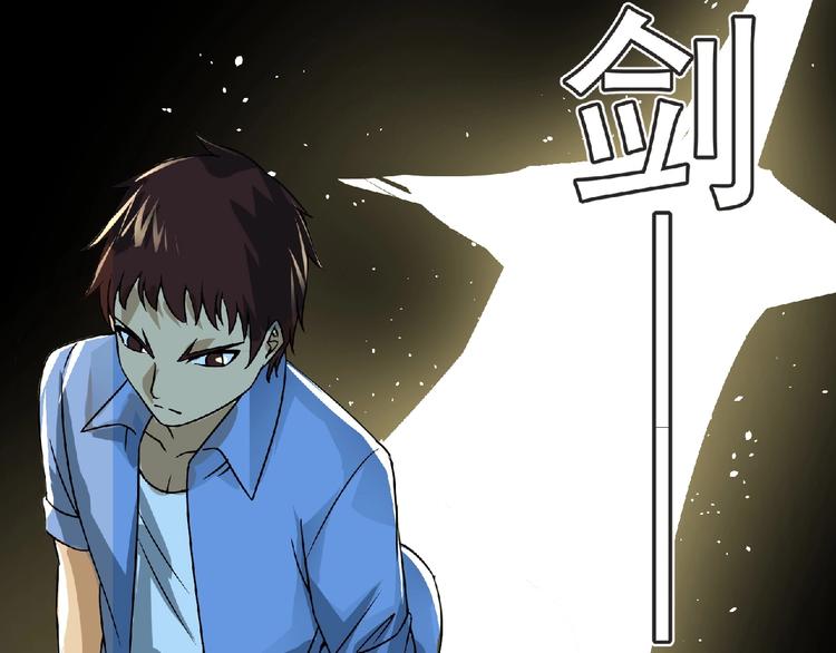 第41话 菲瑞(1/3)-第42话