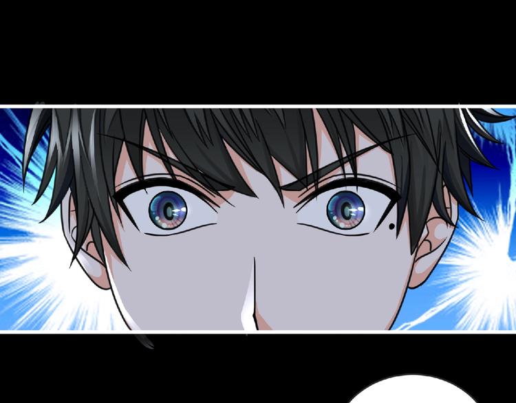 第43话 狮子座(1/4)-第44话