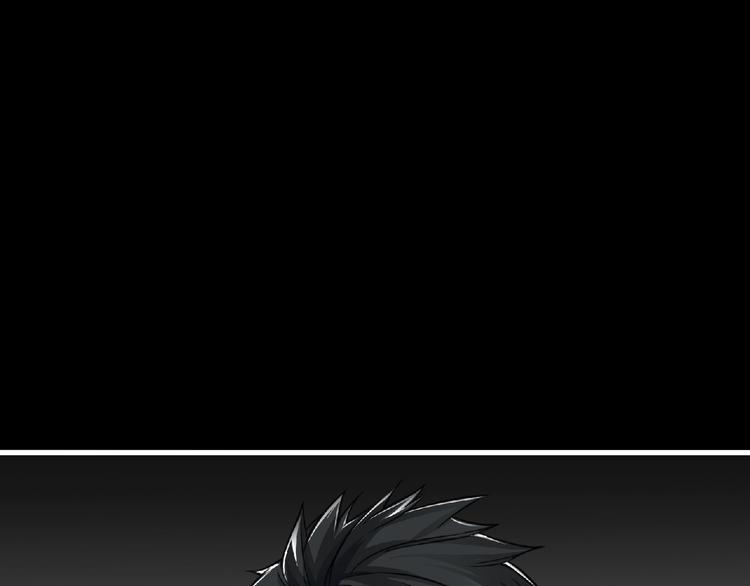 第43话 狮子座(1/4)-第44话