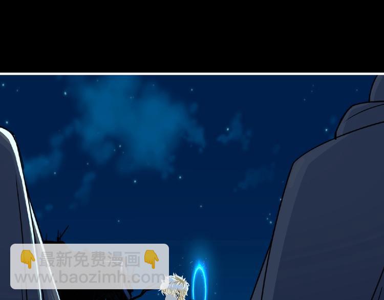 第43话 狮子座(1/4)-第44话