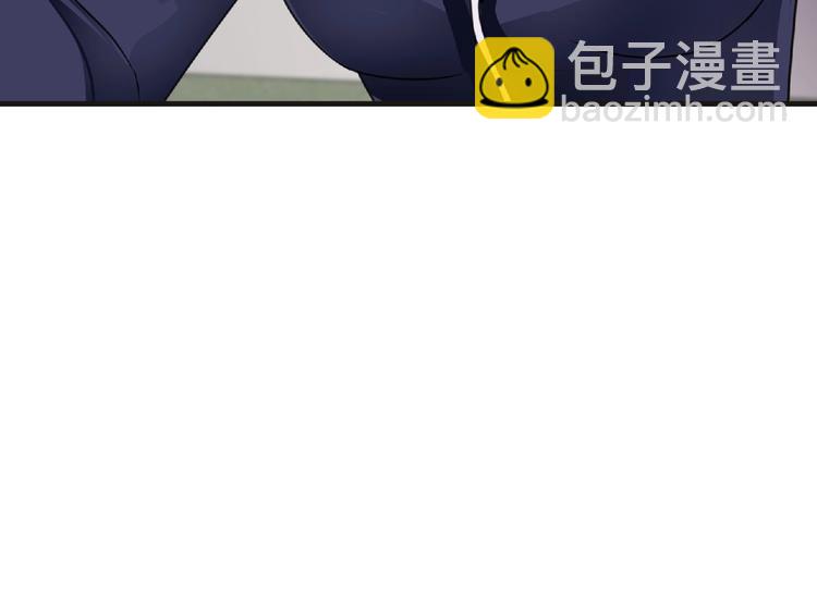 第43话 狮子座(1/4)-第44话