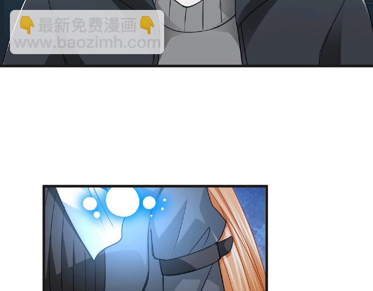 第45话 方舟篇 真实容貌！(1/3)-第46话