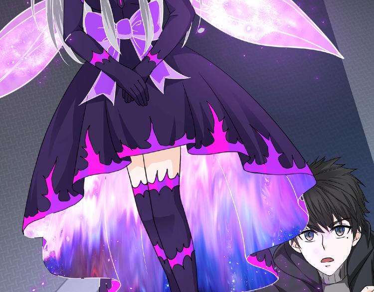 第45话 方舟篇 真实容貌！(1/3)-第46话