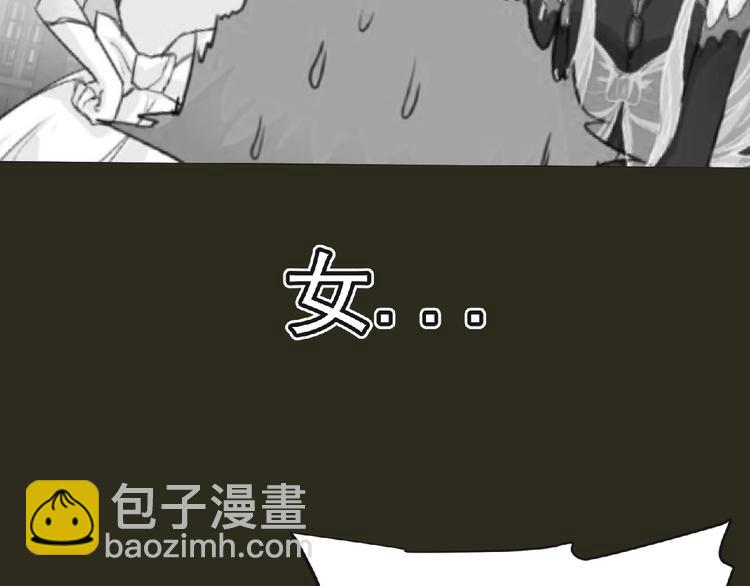 第45话 方舟篇 真实容貌！(1/3)-第46话