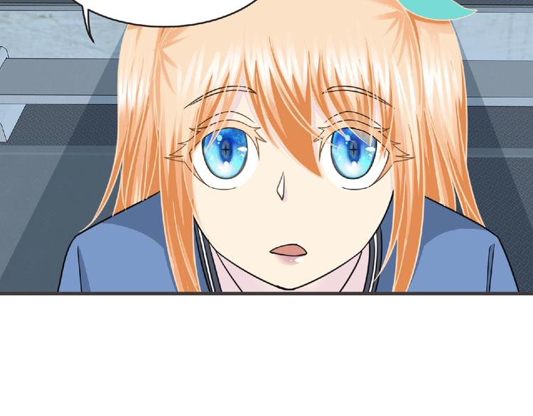 第47话 方舟篇 决斗(1/3)-第48话