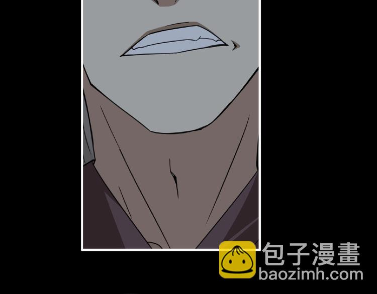 第51话 方舟篇 离山(1/3)-第52话