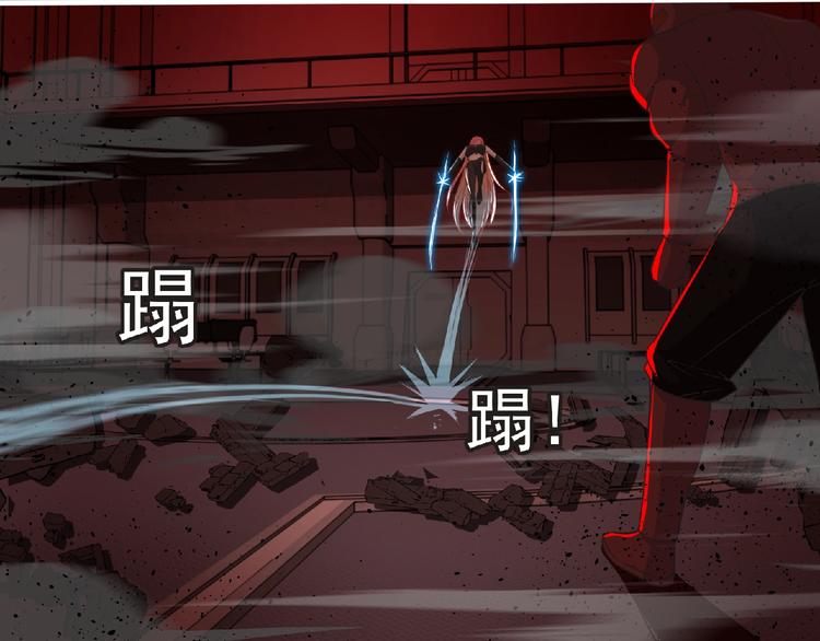 第53话 方舟篇 遇袭（1）(1/3)-第54话