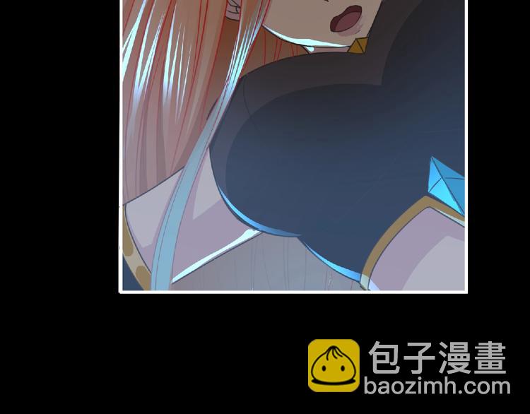 第53话 方舟篇 遇袭（1）(1/3)-第54话