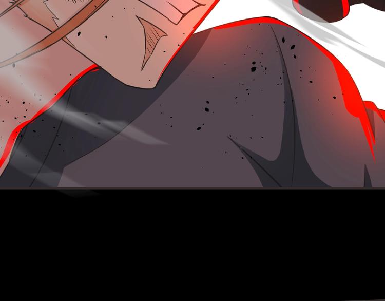 第53话 方舟篇 遇袭（1）(1/3)-第54话