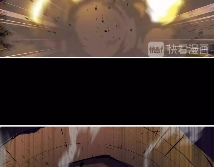 第55话 方舟篇 袭击（3）(1/3)-第56话