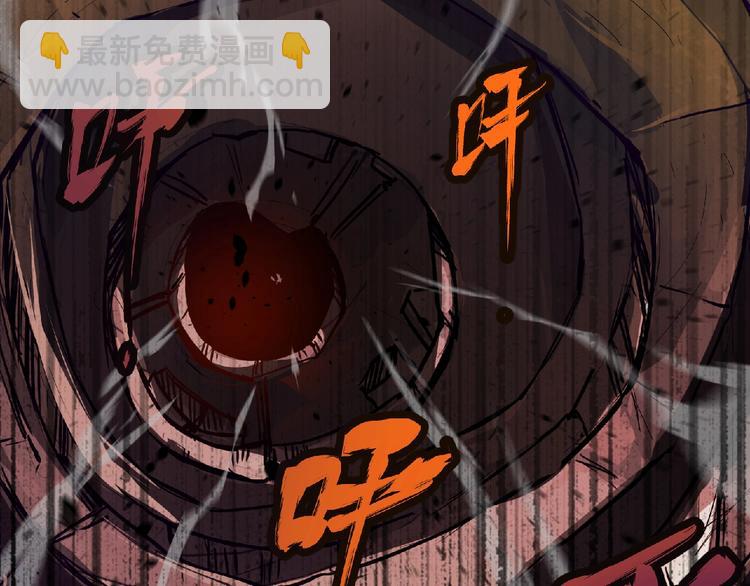 第55话 方舟篇 袭击（3）(1/3)-第56话