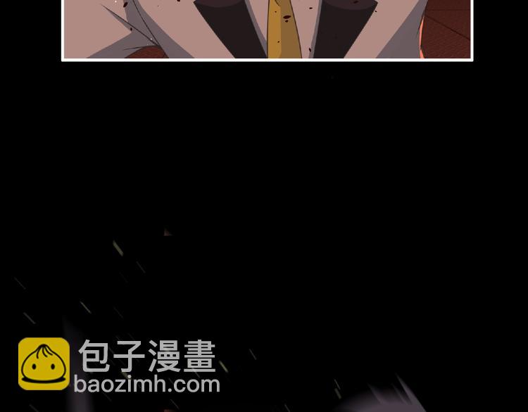 第55话 方舟篇 袭击（3）(1/3)-第56话