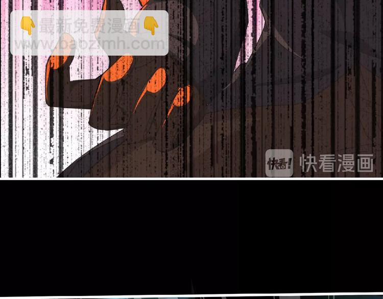 第55话 方舟篇 袭击（3）(1/3)-第56话