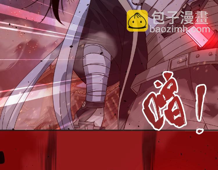 第57话 方舟篇 全力应战(1/4)-第58话