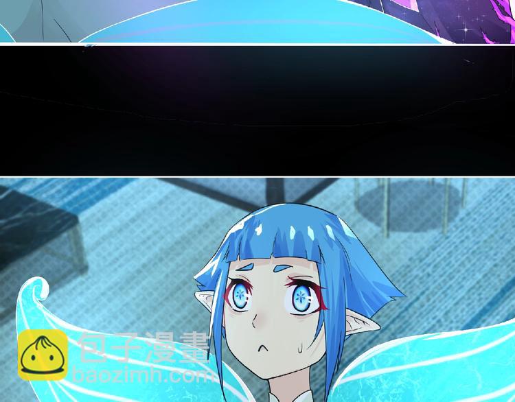 第7话 武装加载！(1/3)-第8话