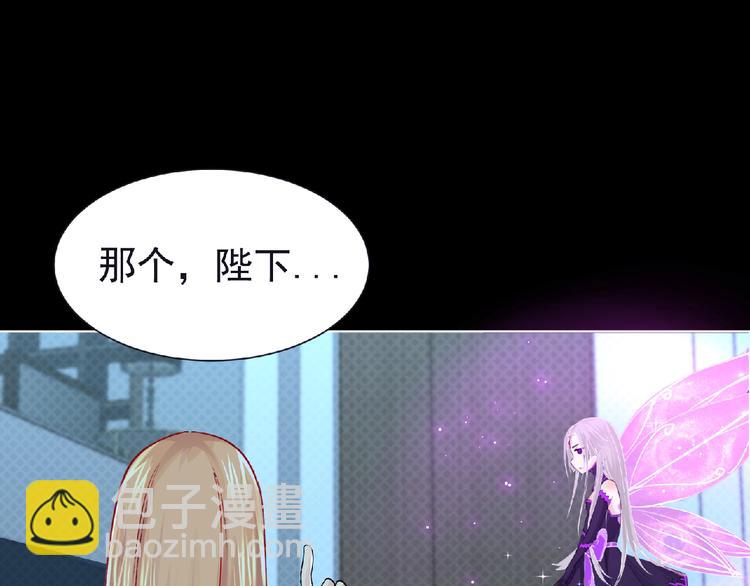第7话 武装加载！(1/3)-第8话