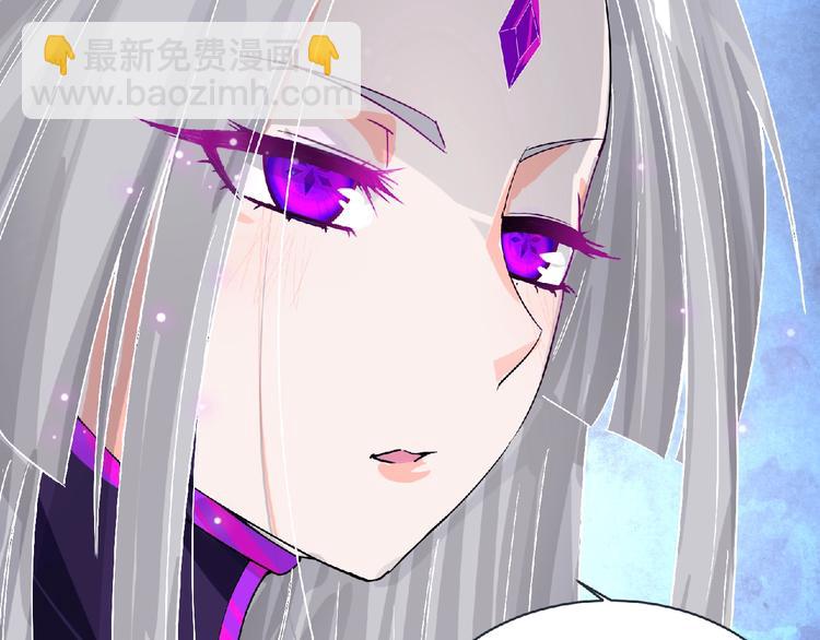 第7话 武装加载！(1/3)-第8话