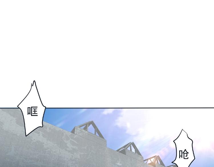 第9话 记忆灌输，开始！(1/3)-第10话
