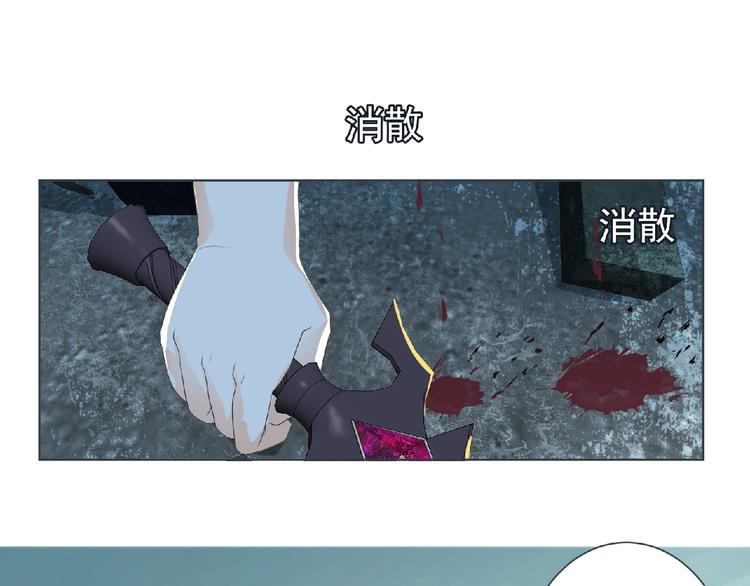 第9话 记忆灌输，开始！(1/3)-第10话