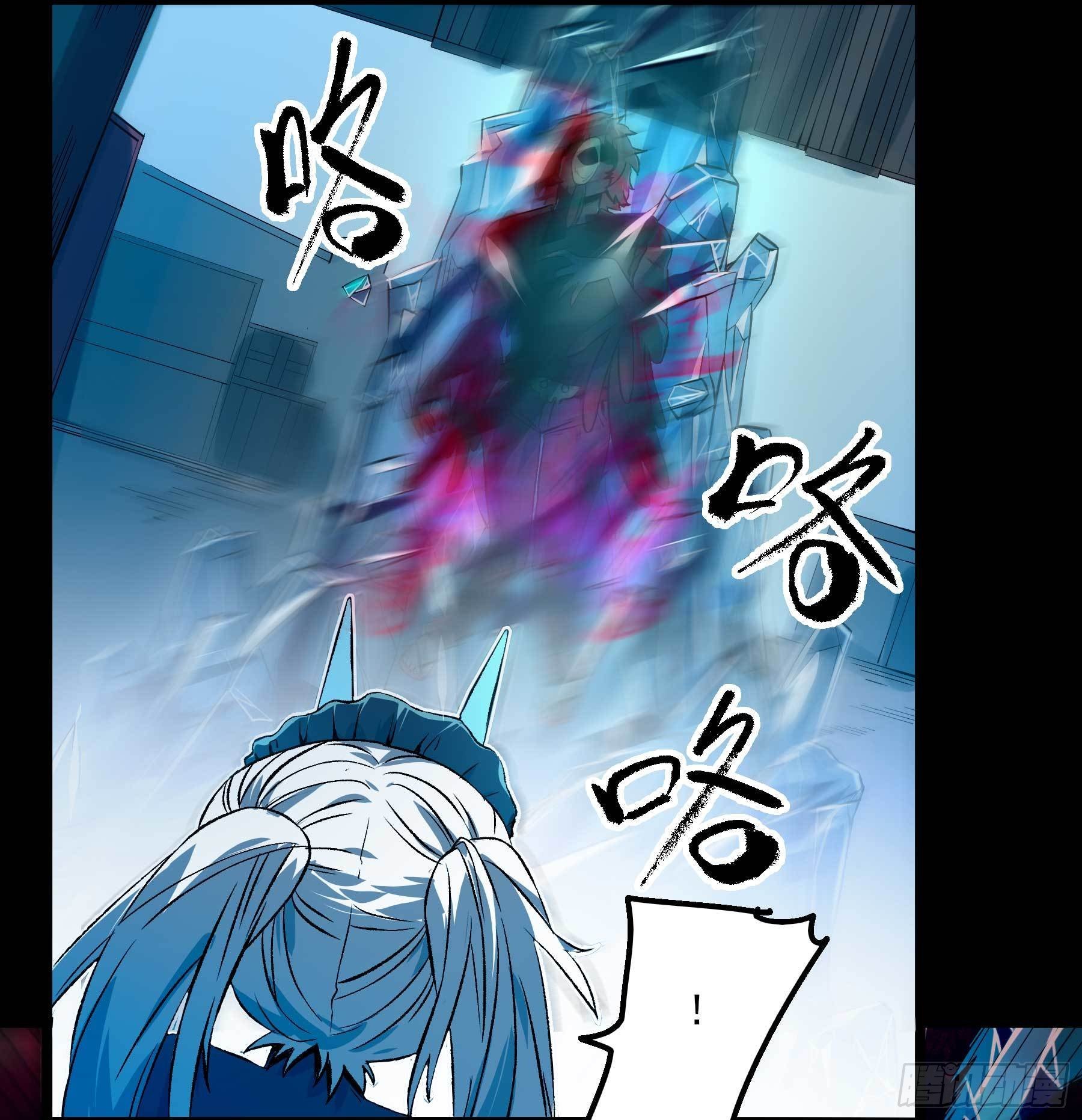 11.我才是祖国的花朵-第14话