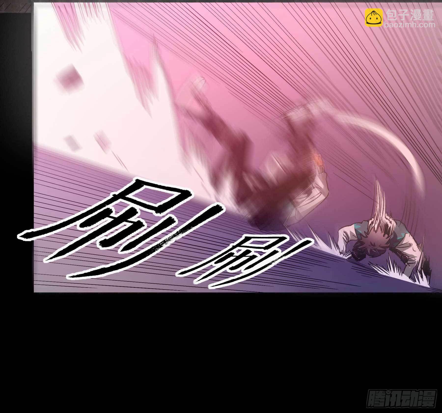 13.灵之力-第16话
