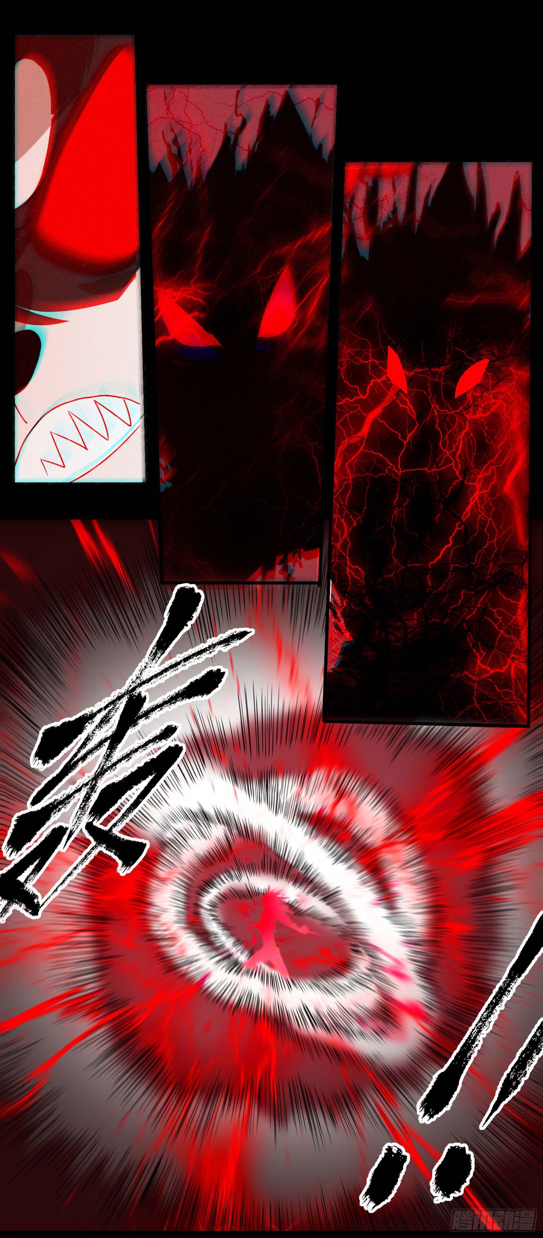 29.刻耳柏洛斯-第34话