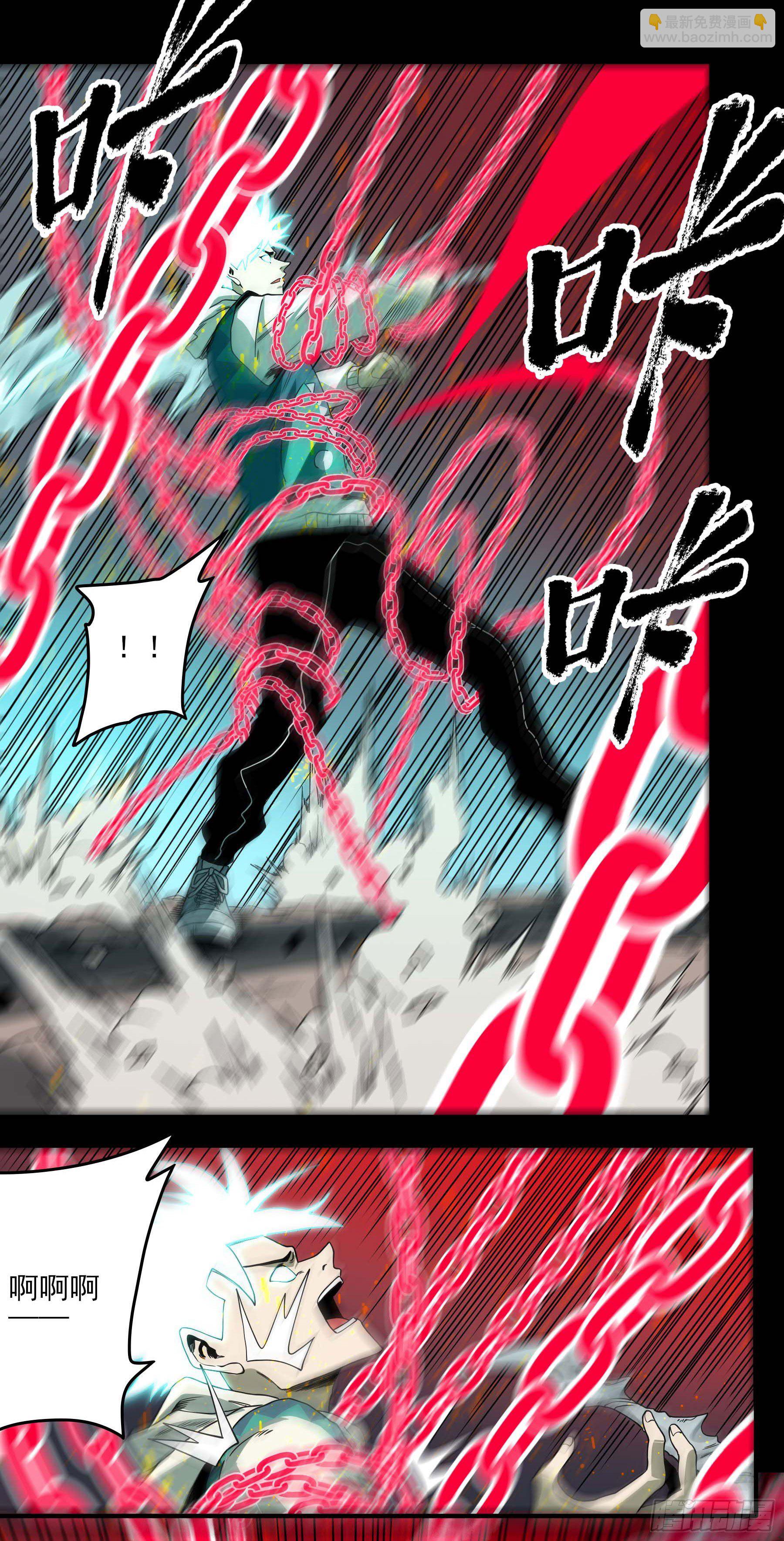 29.刻耳柏洛斯-第34话