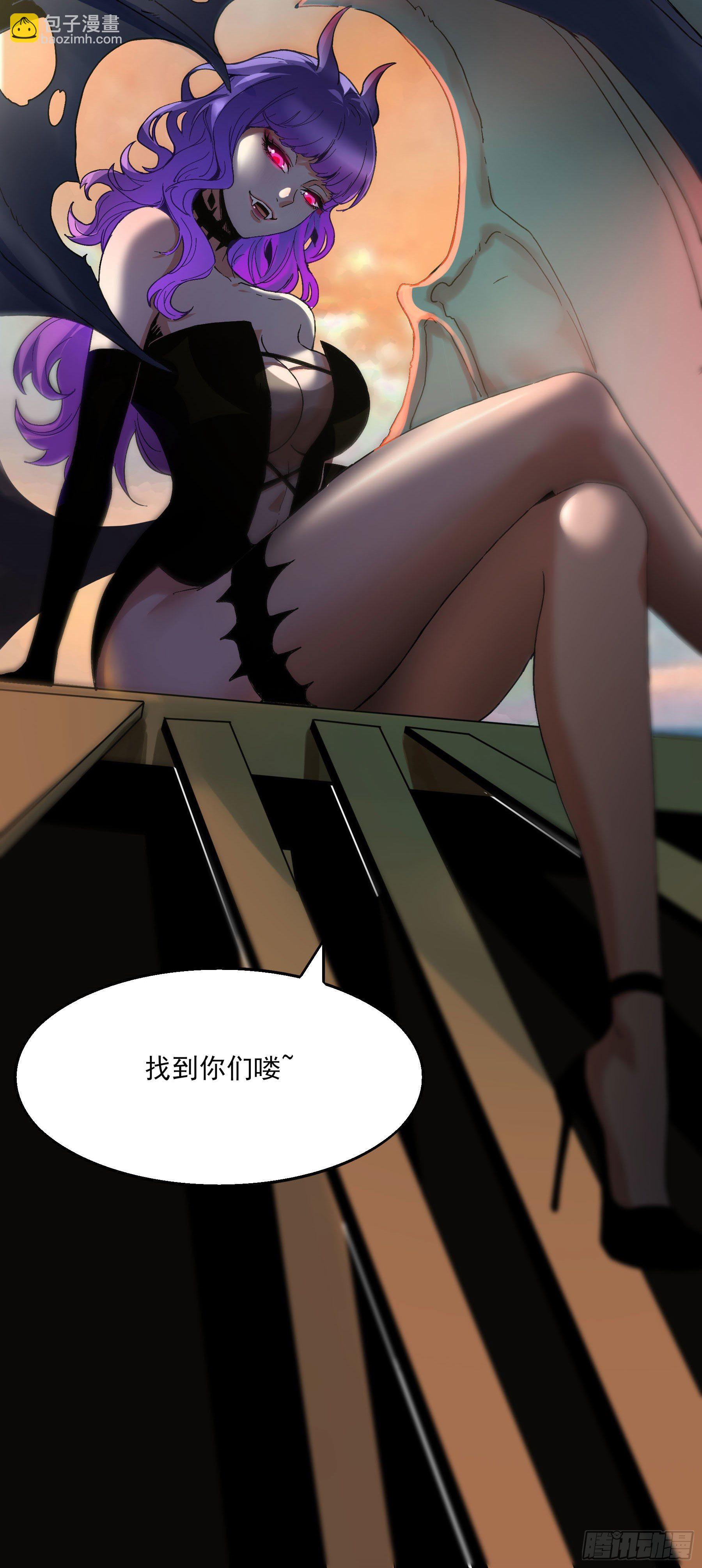 35.妈妈的米粉-第40话