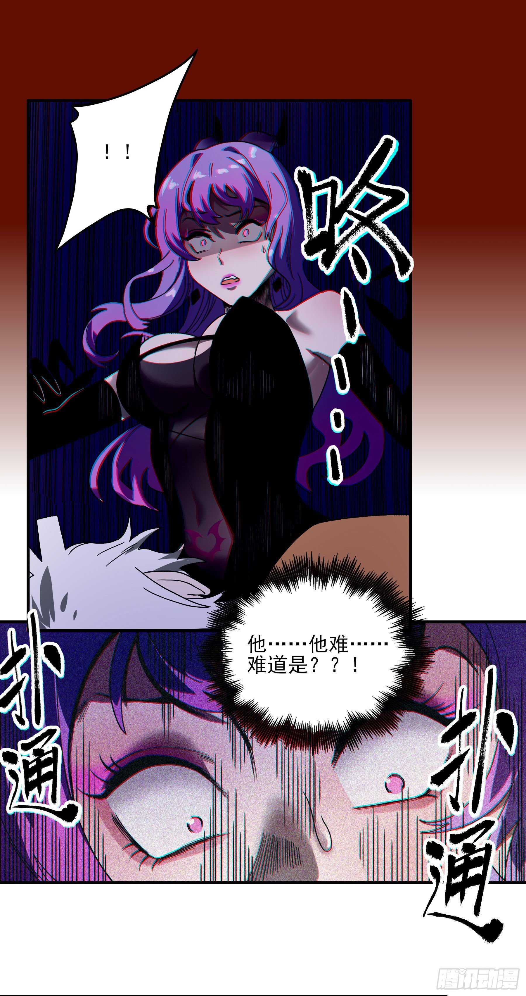 37.寻韬-第42话