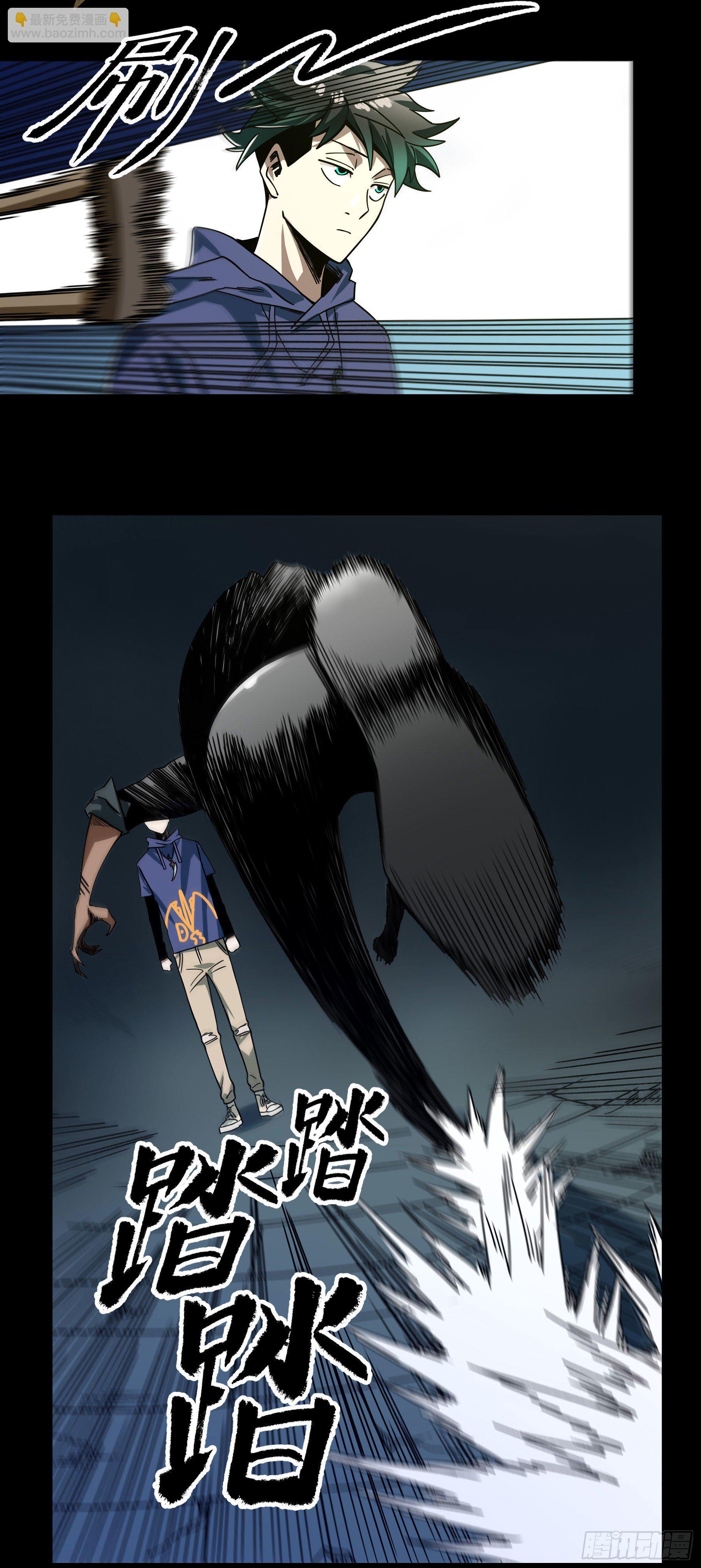 39.地狼之牢-第44话