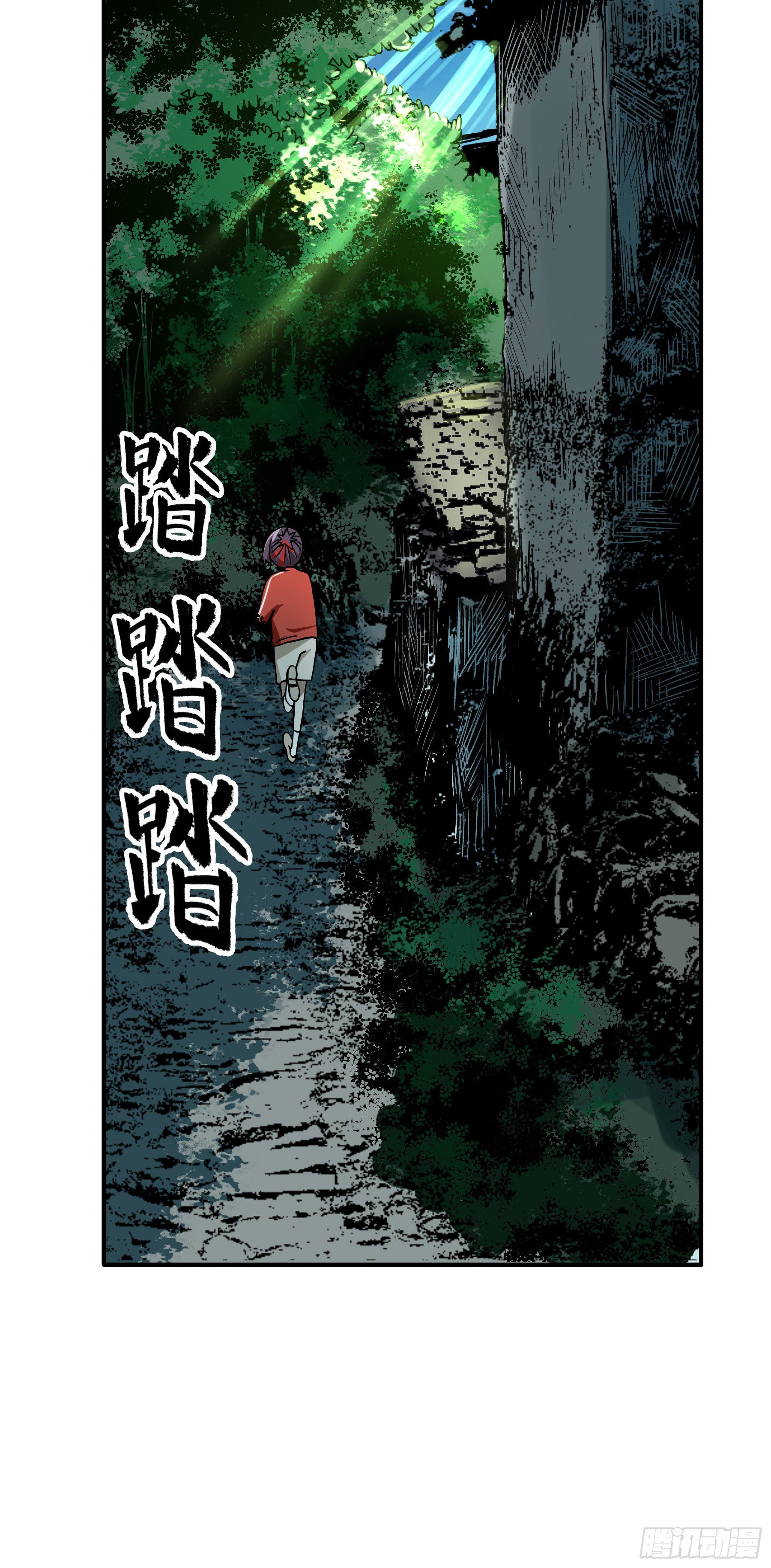 45.灾难前的平静-第50话